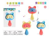OBL10386133 - 卡通猫摇铃