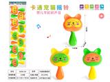 OBL10386136 - 卡通猫摇铃