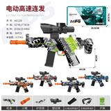 OBL10386188 - Soft bullet gun / Table Tennis gun