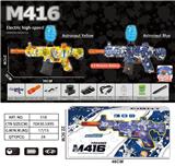 OBL10386190 - Soft bullet gun / Table Tennis gun