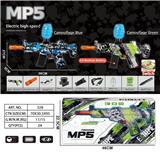 OBL10386191 - Soft bullet gun / Table Tennis gun