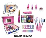 OBL10386365 - 史迪仔小礼盒箱套装（小铝箱）