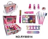 OBL10386371 - 跨境娜娜精美化妆品小礼盒箱(小铝箱)