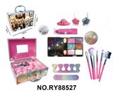 OBL10386373 - 拉布布化妆品中号铝合金礼盒套装