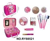 OBL10386393 - 可爱女孩系列美妆包