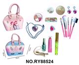 OBL10386395 - 精美公主2面背包套装