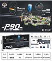 OBL10386573 - 大号上供电动P90水弹枪3.7V（枪头带回膛、枪身带回膛片）
皮肤绿