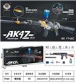 OBL10386585 - 大号上供电动AK水弹枪 3.7V(枪头带回膛、枪身带回膛片)
皮肤黄
