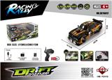 OBL10386675 - Remote control cars / tanks