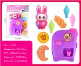 OBL10386944 - 过家家拉布布主题餐具套装