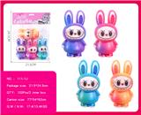 OBL10386947 - 过家家拉布布主题餐具套装