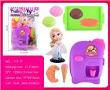 OBL10386963 - 过家家冰雪主题餐具套装