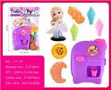 OBL10386965 - 过家家冰雪主题餐具套装