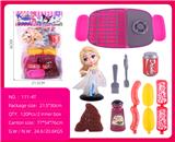 OBL10386966 - 过家家冰雪主题餐具套装