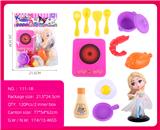 OBL10386968 - 过家家冰雪主题餐具套装