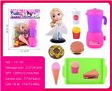 OBL10386972 - 过家家冰雪主题餐具套装