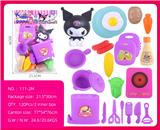 OBL10386974 - 过家家库洛米主题餐具套装