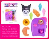 OBL10386975 - 过家家库洛米主题餐具套装