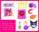 OBL10386978 - 过家家库洛米主题餐具套装