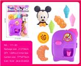 OBL10386985 - 过家家米老鼠主题餐具套装