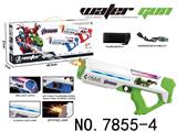 OBL10387028 - Water gun