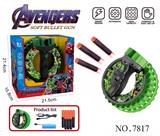 OBL10387040 - Soft bullet gun / Table Tennis gun