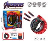 OBL10387041 - Soft bullet gun / Table Tennis gun