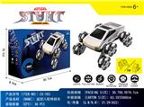 OBL10387045 - Remote control cars / tanks