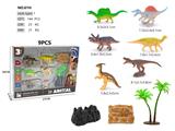 OBL10387101 - Animaltoys
