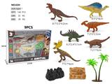 OBL10387103 - Animaltoys