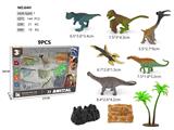 OBL10387104 - Animaltoys