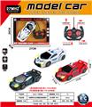 OBL10387400 - Remote control cars / tanks