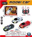 OBL10387401 - Remote control cars / tanks