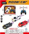 OBL10387410 - Remote control cars / tanks