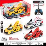 OBL10387430 - Remote control cars / tanks