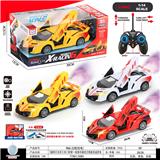 OBL10387433 - Remote control cars / tanks