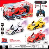 OBL10387436 - Remote control cars / tanks