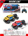 OBL10387439 - Remote control cars / tanks