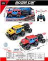 OBL10387441 - Remote control cars / tanks