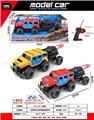 OBL10387445 - Remote control cars / tanks