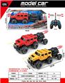 OBL10387448 - Remote control cars / tanks