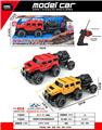 OBL10387451 - Remote control cars / tanks