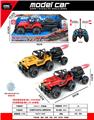 OBL10387456 - Remote control cars / tanks
