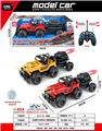 OBL10387457 - Remote control cars / tanks