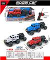 OBL10387467 - Remote control cars / tanks