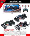 OBL10387470 - Remote control cars / tanks