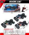 OBL10387474 - Remote control cars / tanks