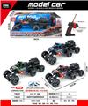 OBL10387475 - Remote control cars / tanks