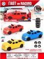 OBL10387478 - Remote control cars / tanks