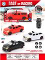 OBL10387480 - Remote control cars / tanks